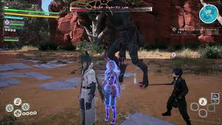 Echoes of Aincrad #20