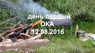 Рыбалка в подмосковье с палатками