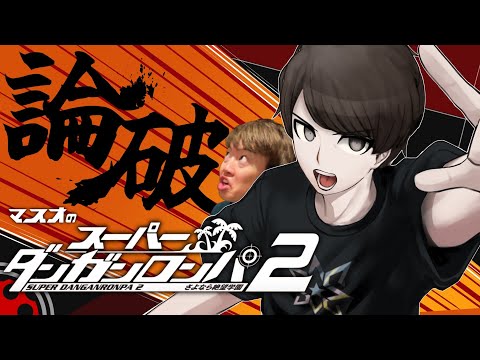 youtube-エンタメ記事2020/06/07 16:00:20