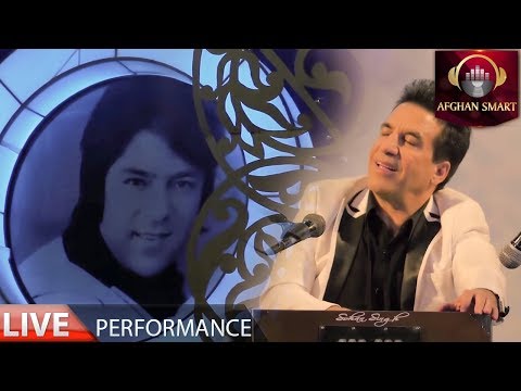 Shaheen Sharif - Paida Shod LIVE VIDEO