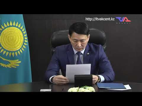 Ресми хабар - 28.11.2022