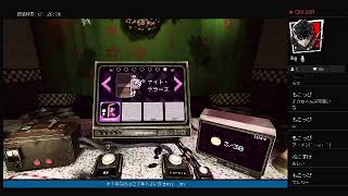 [Five Nights at Freddy's VR: Help Wanted]ピザ屋でバイトは初体験[PS4]
