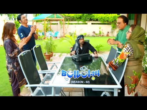 Bulbulay Season 2 Episode 164 | Ayesha Omar | Nabeel