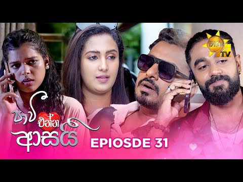 Hiru TV