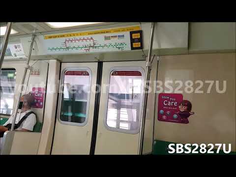 [SMRT] East West Line | EW9 Aljunied → EW8 Paya Lebar | Siemens C651
