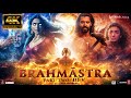 brahmastra part 2 dev hindi full movie 4k hd facts ranbir kapoor hrithik r alia bhatt ayan mukerji