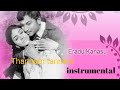 Tannam Tannam Song Instrumental Mix