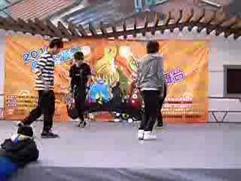 鹿港冬遊記100.1.22台灣舞翼男孩帥哥街舞.flv