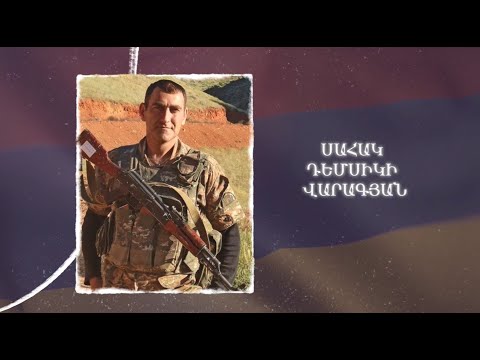 Ձեզ բացակա չենք դնի․ Սահակ  Վարագյան