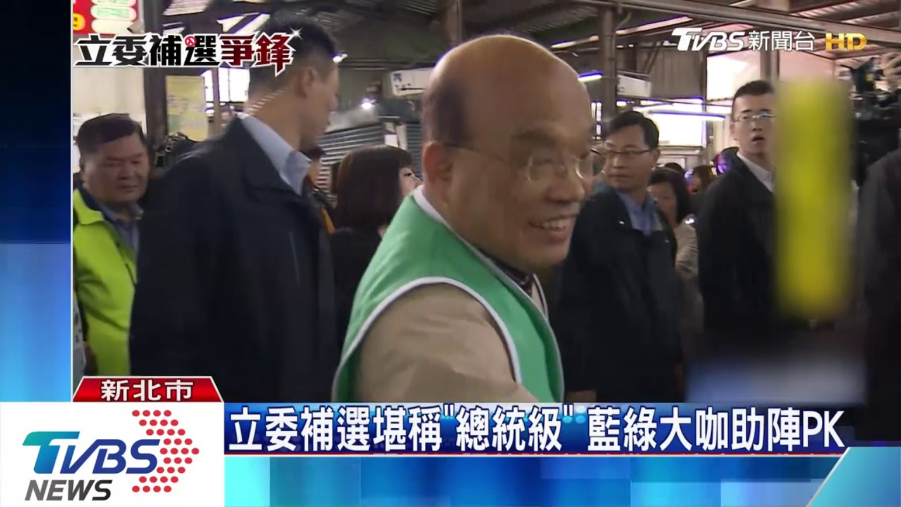 新北市長延長賽！　侯、蘇助陣三重掃街