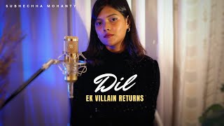 Download lagu Dil (Cover) - Subbhecha mp3