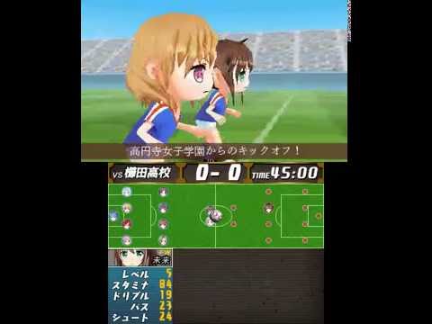 高円寺女子サッカー3 ～恋するイレブン いつかはヘブン～