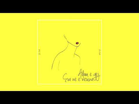 Lux Kmala - Imam Potreba od... (ft. Laz Vegjas, S.A.M.)