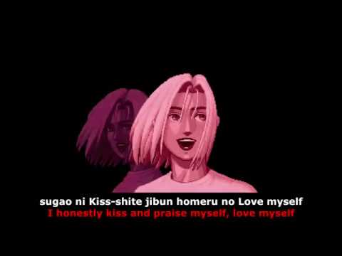 Blue Mary's Blues - Music video with English lyrics