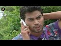 Episode 529 Of MogaliRekulu Telugu Daily Serial Srikanth Entertainments Loud Speaker