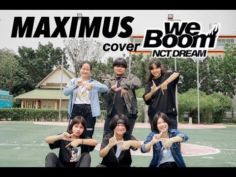 MAXIMUS cover NCT DREAM - BOOM💣