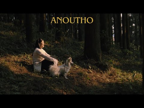 anoutho - the Dreamcatchers music vlog 13