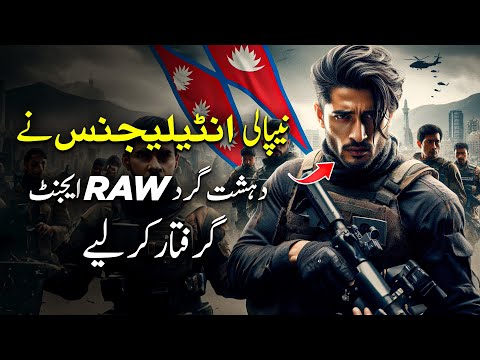 Kaffara | Ep17 | Nepali Intelligence Arrest The Terrorist RAW Agents | Tariq Ismail Sagar | Roxen