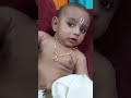 Govinda Govinda