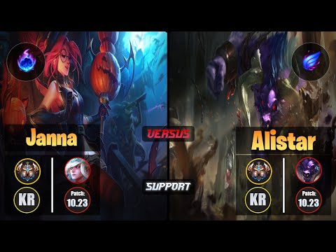 Challenger JANNA [Arcane Comet] (Support) VS  ALISTAR - Challenger KR Patch 10.23