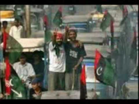 Jeay Jeay Bhutto Benazir