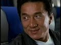 TNT Rush Hour Movie Promo 2003 HBO Big Little Lies ABC All My Children Co Stars