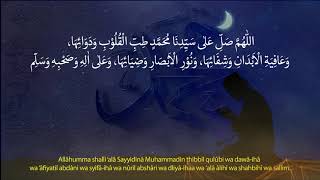 Download lagu Sholawat Thibbil Qulub / Sholawat Syifa (Tanpa Music) mp3