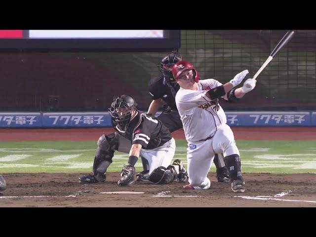 【2回裏】イーグルス・石原彪 低めの球に上手く合わせて先制タイムリーヒットを放つ!!  2024年9月11日 東北楽天ゴールデンイーグルス 対 福岡ソフトバンクホークス