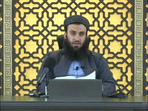 وانەی سەد و شەست و شەشەم