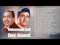 Mohammed Rafi Sings For Dev Anand Deva Mohammed Rafi Sings For Dev Anand Deva