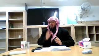 شرح ألفية ابن مالك-  عماد السواعير -الدرس 10 image