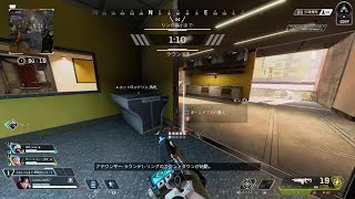 【Apex 】久々のちゃんぽん