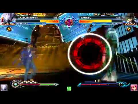 BBCP 10/13/2013 Bravers Rebel 2on2 - Top 8