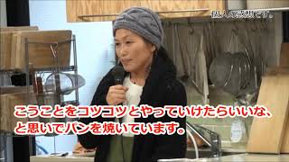 20170409リマ修了生の会