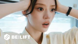 ILLIT (아일릿) '체포하겠어 (You’re Under Arrest)’ Official Teaser 2