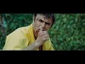 Enter The Dragon 1973 HK Ending Credits