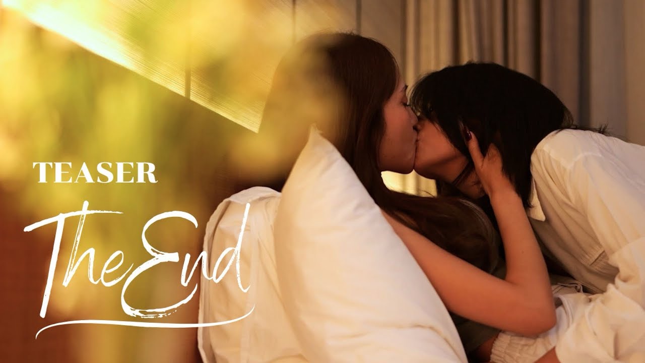 [Teaser] The End | GL mini series