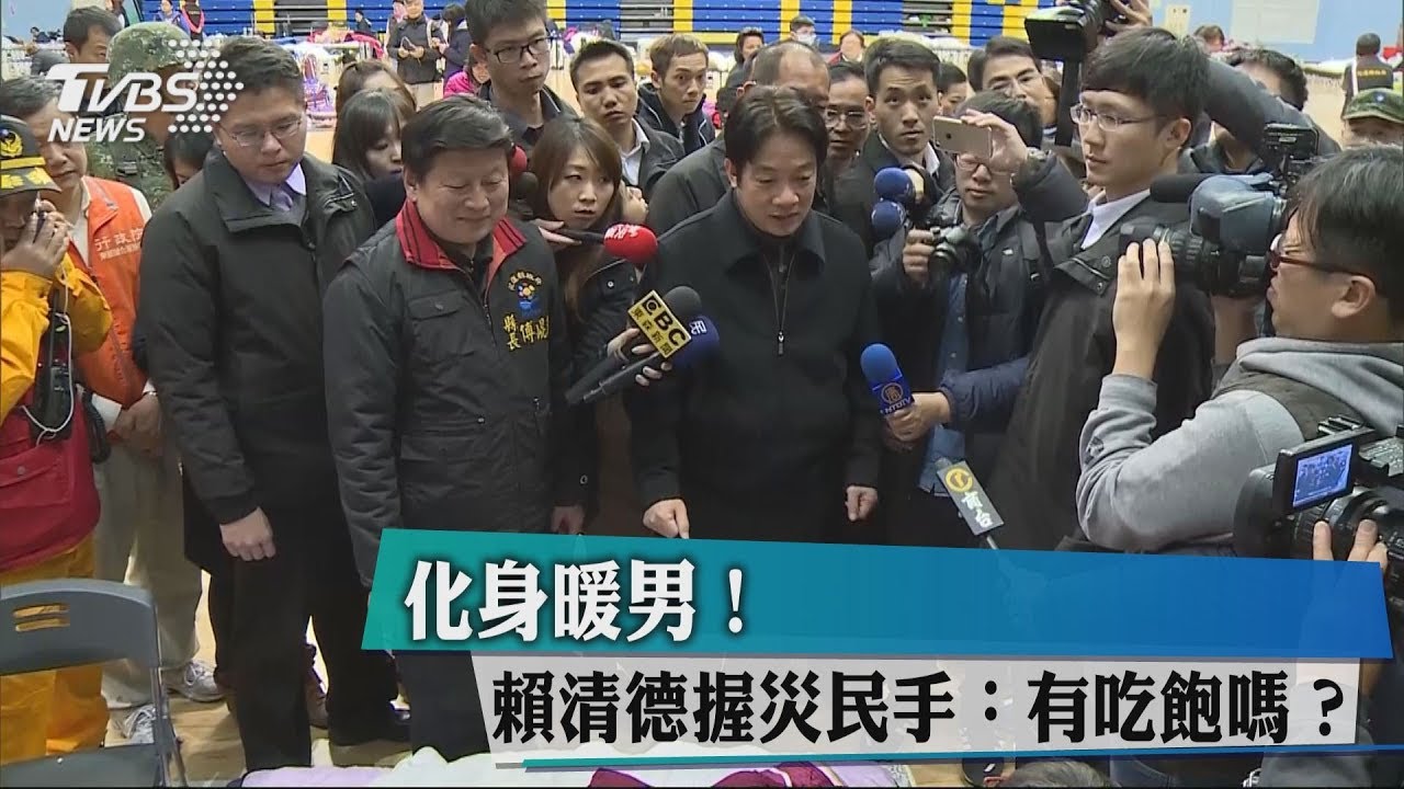 化身暖男！　賴清德握災民手：有吃飽嗎？