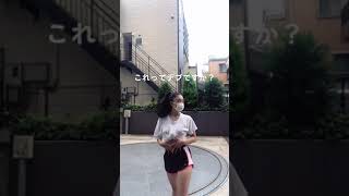 ノーブラTikToker #tiktok #放送事故