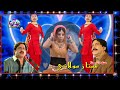 DIL BADLI KAR DR Singer Mumtaz Molai New Album 2023 Dute Song LIFE IS MUSIC