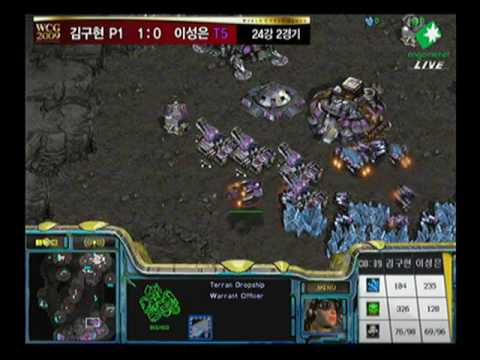 WCG2009 Korea  firebathero vs Kal 2009-08-12  @ Outsider