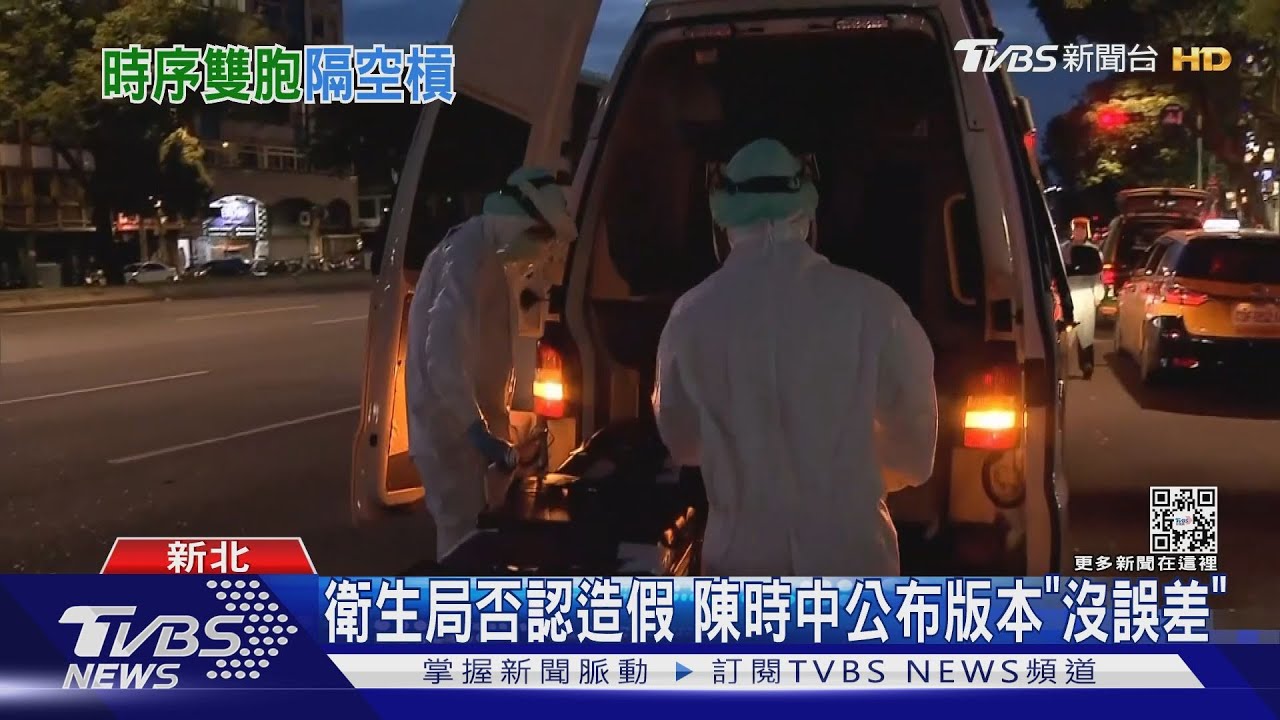 綠委轟「恩恩案」時間造假 侯友宜:胡說八道