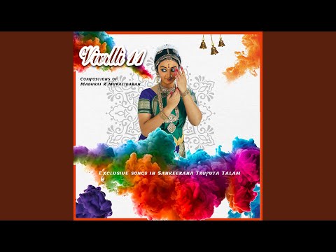 Alarippu-Sankeerna Triputa