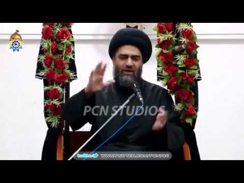 Safar 26, 1438 | Maulana Syed Ali Raza Rizvi