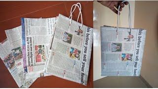 How to Make Environment Friendly Paper Bags easily at Home? #pushkarartandliving