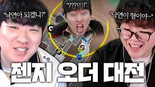 유튜브 썸네일