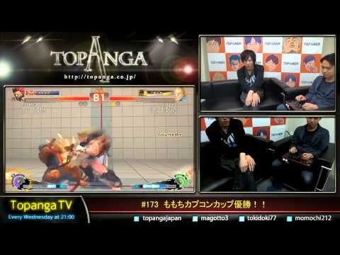 USFIV - Tokido (Akuma) vs. Pikagoma (Abel), Inaba (Seth) *Dec 17, 2014