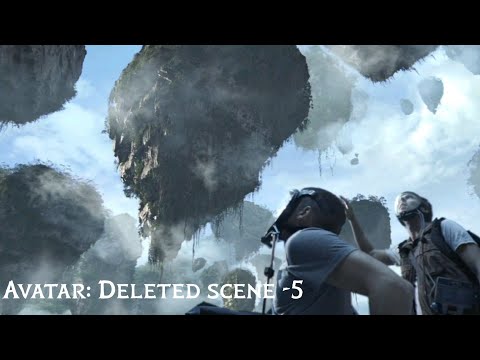 Avatar (2009) | Deleted scene 5 | James Cameron 