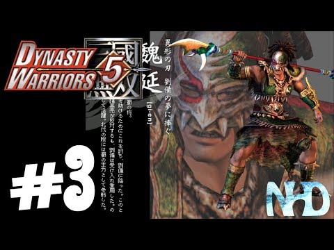 Let's Play Dynasty Warriors 5 Wei Yan (pt3) Battle of Jie Ting
