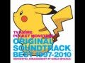 TV Anime Pocket Monsters Original Soundtrack Best 1997 2010 Fight Champion